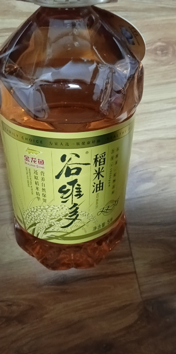 金龙鱼谷维多双一万稻米油5L 谷维素甾醇米糠家用炒菜食用油晒单图