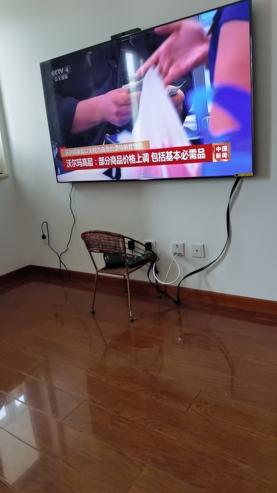 华为智慧屏 S6 Pro 65英寸 HD6XAJMS(4GB+128GB)曜石灰晒单图