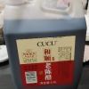 CUCU 和顺老陈醋2.4L 山西特产陈醋纯粮酿造家用大桶装晒单图