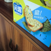 达能闲趣饼干自然清咸饼干鲜焙海苔味900g早餐咸味香酥薄饼儿童休闲零食整箱囤货团购晒单图