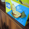 达能闲趣饼干自然清咸饼干鲜焙海苔味900g早餐咸味香酥薄饼儿童休闲零食整箱囤货团购晒单图