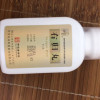 仲景 右归丸 45g 国产旗舰店正品丸剂:1盒晒单图