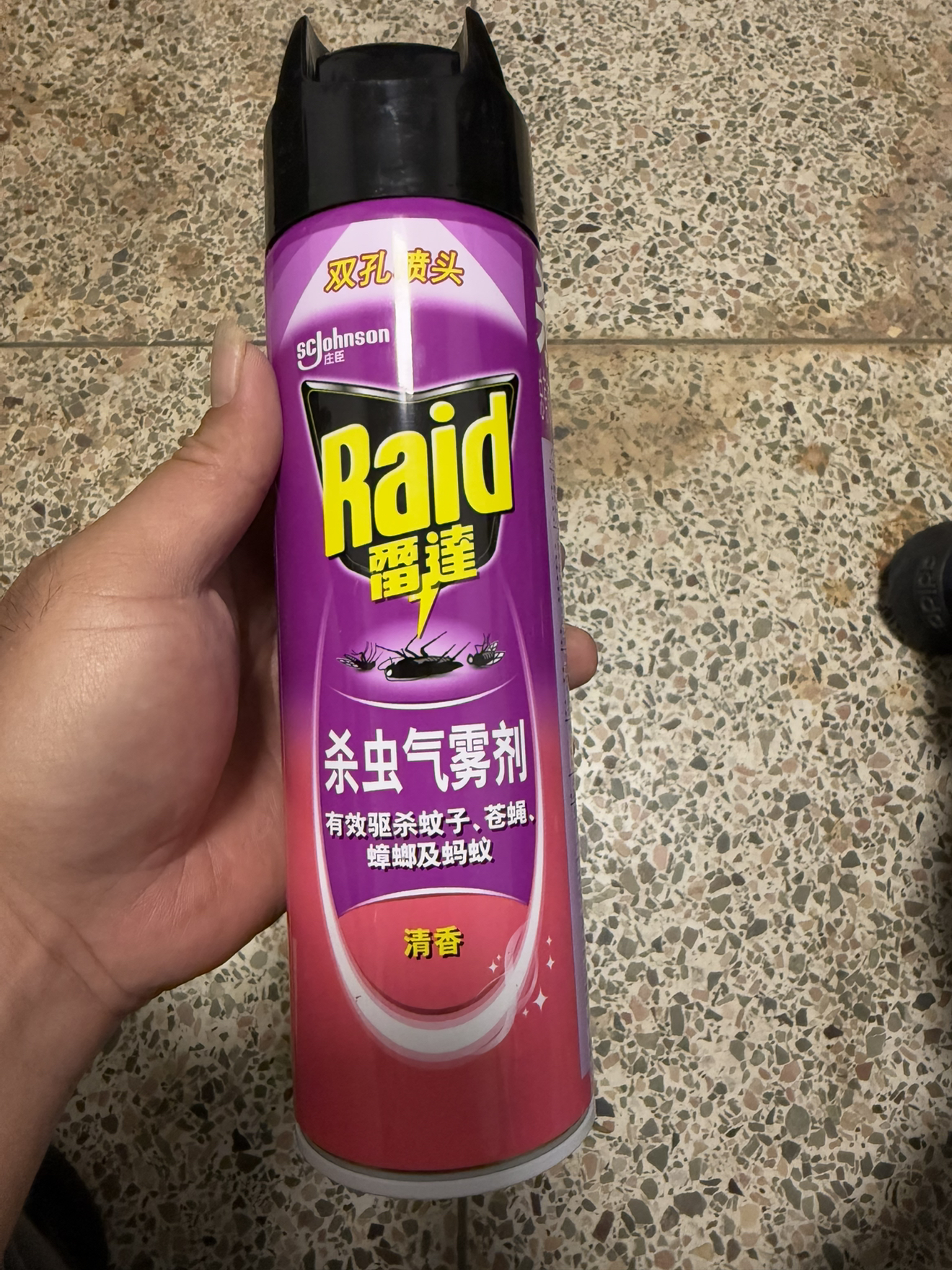 雷达杀虫气雾剂550ml 清香新香型强力灭杀蟑螂苍蝇蚊子蚂蚁杀虫剂晒单图