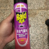 雷达杀虫气雾剂550ml 清香新香型强力灭杀蟑螂苍蝇蚊子蚂蚁杀虫剂晒单图