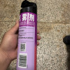 雷达杀虫气雾剂550ml 清香新香型强力灭杀蟑螂苍蝇蚊子蚂蚁杀虫剂晒单图