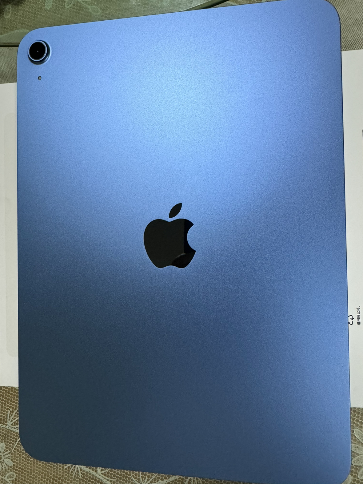 2025款 Apple iPad (A16) WLAN版 11英寸 128GB 蓝色晒单图