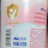 舒肤佳儿童沐浴露洗发水二合一 果香型415g 婴儿宝宝沐浴露无泪温和晒单图