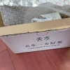 春茶新茶安徽天方茶叶200g听装碧螺春绿茶清香型苏州碧螺春产区小听装绿茶口粮茶晒单图