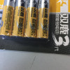 双鹿电池5号4节装1.5V碱性LR6电子锁指纹锁专用电池密码锁电池防盗门智能门锁儿童玩具遥控器五号AA干电池不漏液晒单图