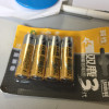 双鹿电池5号4节装1.5V碱性LR6电子锁指纹锁专用电池密码锁电池防盗门智能门锁儿童玩具遥控器五号AA干电池不漏液晒单图