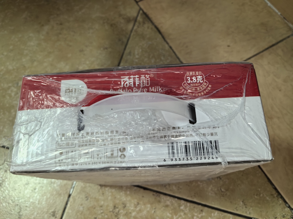 百菲酪 水牛纯牛奶 200ml*20盒 家庭实惠装 学生青少年早餐晒单图