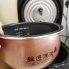 九阳(Joyoung)电饭煲家用大容量不粘内胆多功能菜单可预约可柴火饭电饭锅电煮锅 F30FY-F311晒单图