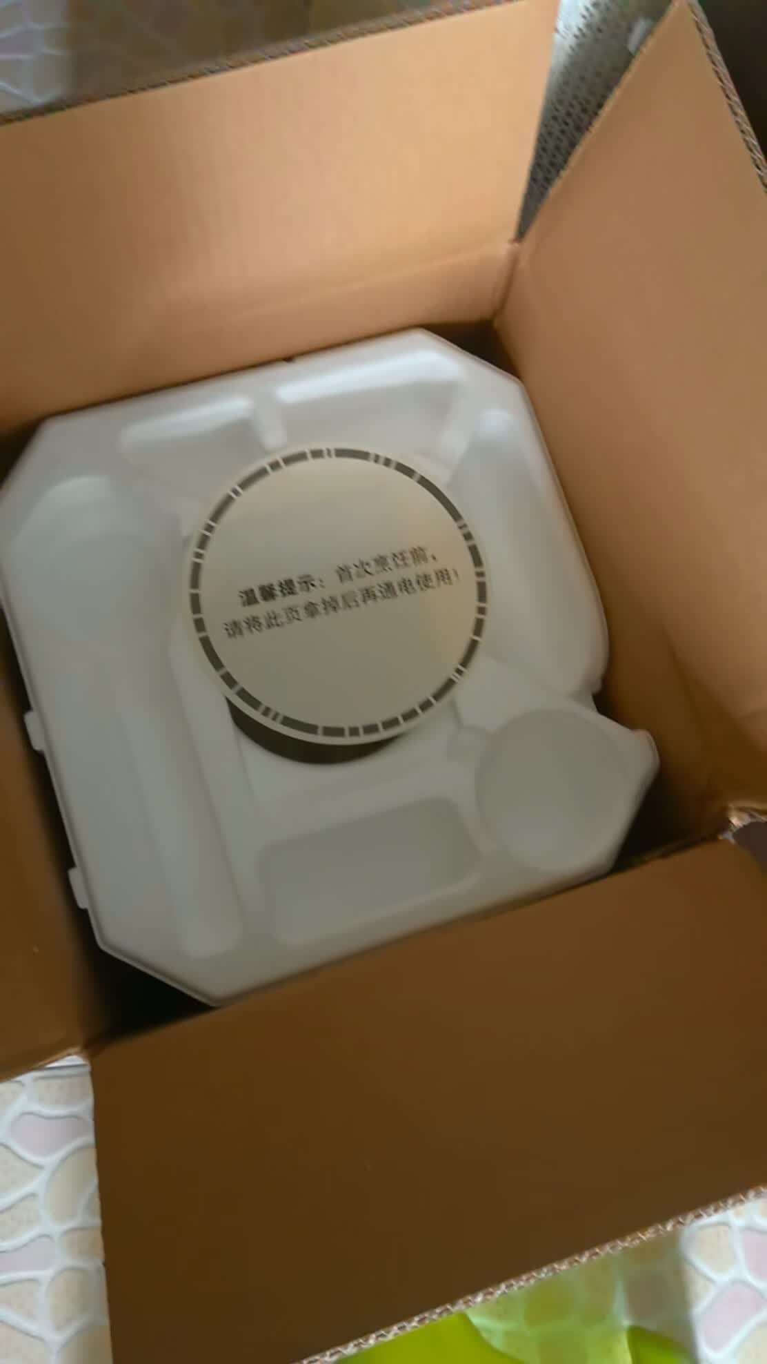 苏泊尔(SUPOR)电压力锅2L白陶晶不粘内胆1-3人用 70kpa压力锅家用旋钮电饭煲汤电高压锅SY-20FD2001晒单图