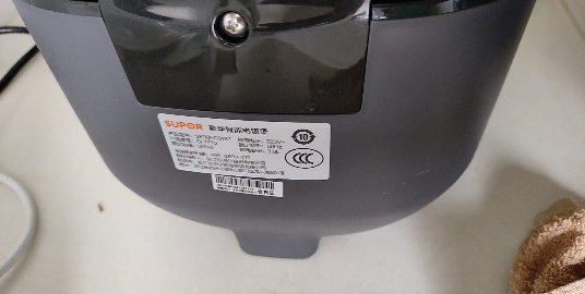 苏泊尔(SUPOR)电饭煲3L/升家用小容量1-6人 智能预约不粘内胆 全自动多功能迷你电饭锅新品SF30FC0187晒单图