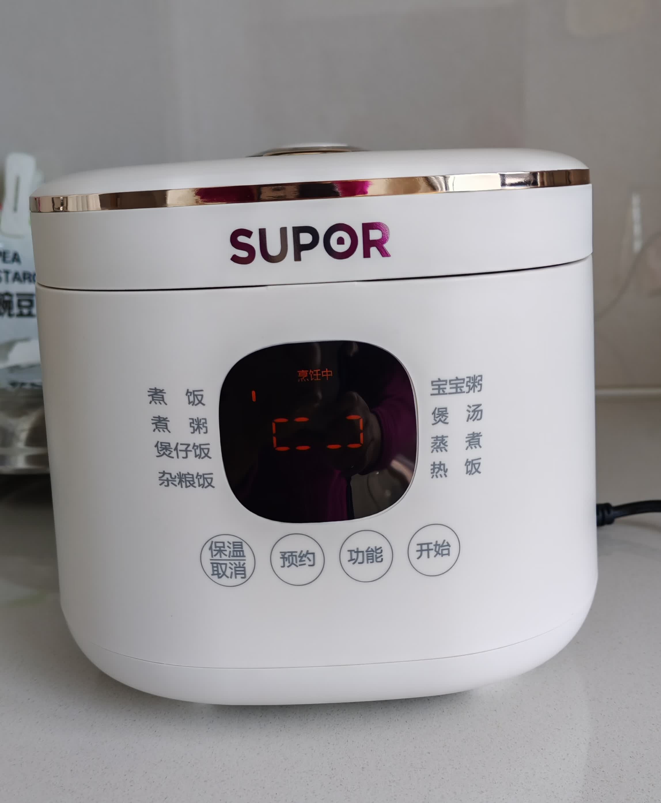 苏泊尔(SUPOR)电饭煲电饭锅1-3人加厚内胆24小时预约智能烹饪多功能家用2L电饭煲微压锅 SF20FC945晒单图