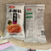 卫龙辣条小面筋散装10小包香辣网红小吃休闲零食品素肉聚餐晒单图