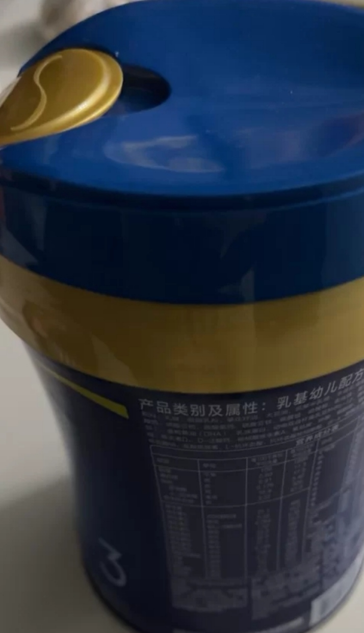 美赞臣蓝臻较大婴儿奶粉(6-12月龄.2段)820g/罐荷兰进口晒单图