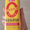 海天0添加金标料酒 [0添加味精焦糖色]450ml 去腥解膻增香 蒸炒炖煮晒单图