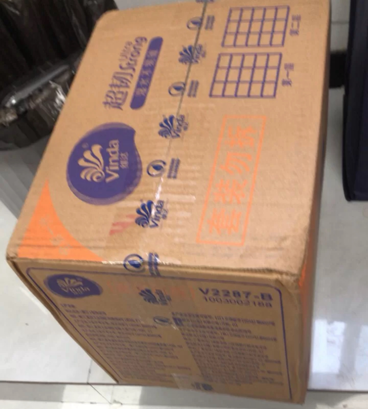维达超韧抽纸3层S码130抽24包卫生纸 家用实惠装餐巾纸面巾纸卫生纸纸巾(整箱销售)(新旧包装交替发货)晒单图