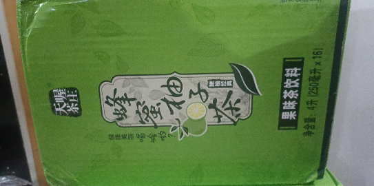 TenWow/天喔茶庄蜂蜜柚子茶250ml*16盒果味茶饮料量贩礼盒茶饮晒单图