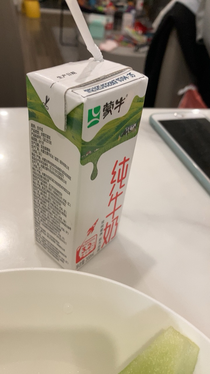 蒙牛 纯牛奶尊享装 200ml*24包晒单图