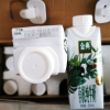 伊利金典 有机纯牛奶梦幻盖 250ml*10盒晒单图