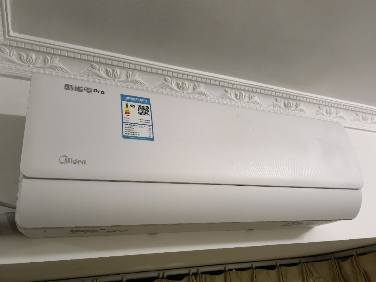 美的(Midea)空调大1匹p酷省电Pro新一级能效变频冷暖壁挂式家用卧室智能挂机KFR-26GW/N8KS1-1P晒单图