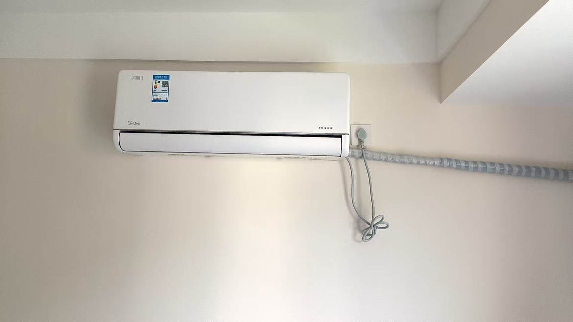 美的(Midea)空调挂机大1.5匹家用风尊二代全面风新一级能效变频冷暖客厅卧室智能挂机KFR-35GW/N8MXC1Ⅱ晒单图