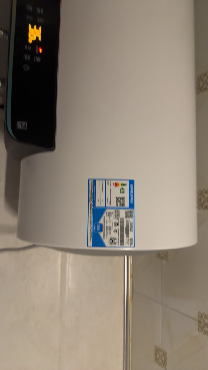 [性价比优选]Leader 60升电热水器 LES60H-LT 海尔智家 2200W速热 防电墙 二级能效 八年包换晒单图