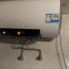 [性价比优选]Leader 60升电热水器 LES60H-LT 海尔智家 2200W速热 防电墙 二级能效 八年包换晒单图