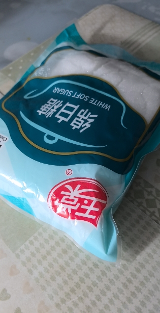 玉棠中华老字号绵白糖家用优级烘焙调味料菜肴烹饪用糖 绵白糖450g晒单图