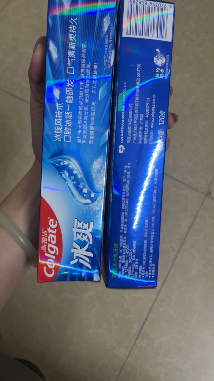 高露洁冰爽三重薄荷牙膏口腔护理清洁清新冰凉口气家庭装120g*3支晒单图