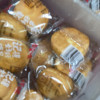 百草味 糕点点心 手撕面包 1000g 早餐面包原味办公室休闲零食食品饼干糕点整箱零食小面包蛋糕晒单图