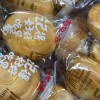 百草味 糕点点心 手撕面包 1000g 早餐面包原味办公室休闲零食食品饼干糕点整箱零食小面包蛋糕晒单图