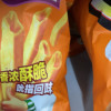 好丽友呀土豆薯条休闲食品小吃解馋小零食 麻辣小龙虾味70g*3袋晒单图