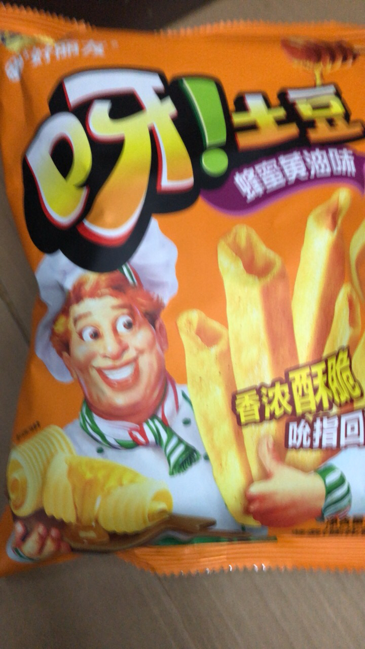 好丽友呀土豆薯条休闲食品小吃解馋小零食 麻辣小龙虾味70g*3袋晒单图