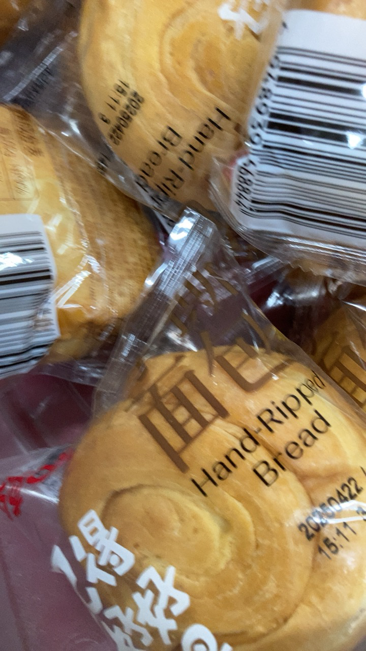 百草味 糕点点心 手撕面包 1000g 早餐面包原味办公室休闲零食食品饼干糕点整箱零食小面包蛋糕晒单图