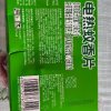 超威电热蚊香片清香艾草60片+加热器温和配方有效驱蚊晒单图