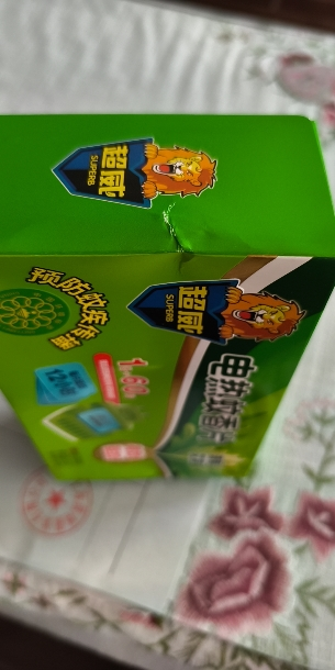超威电热蚊香片清香艾草60片+加热器温和配方有效驱蚊晒单图