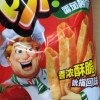 好丽友呀土豆薯条休闲食品小吃解馋小零食番茄酱味70g*3袋晒单图