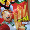 好丽友呀土豆薯条休闲食品小吃解馋小零食番茄酱味70g*3袋晒单图