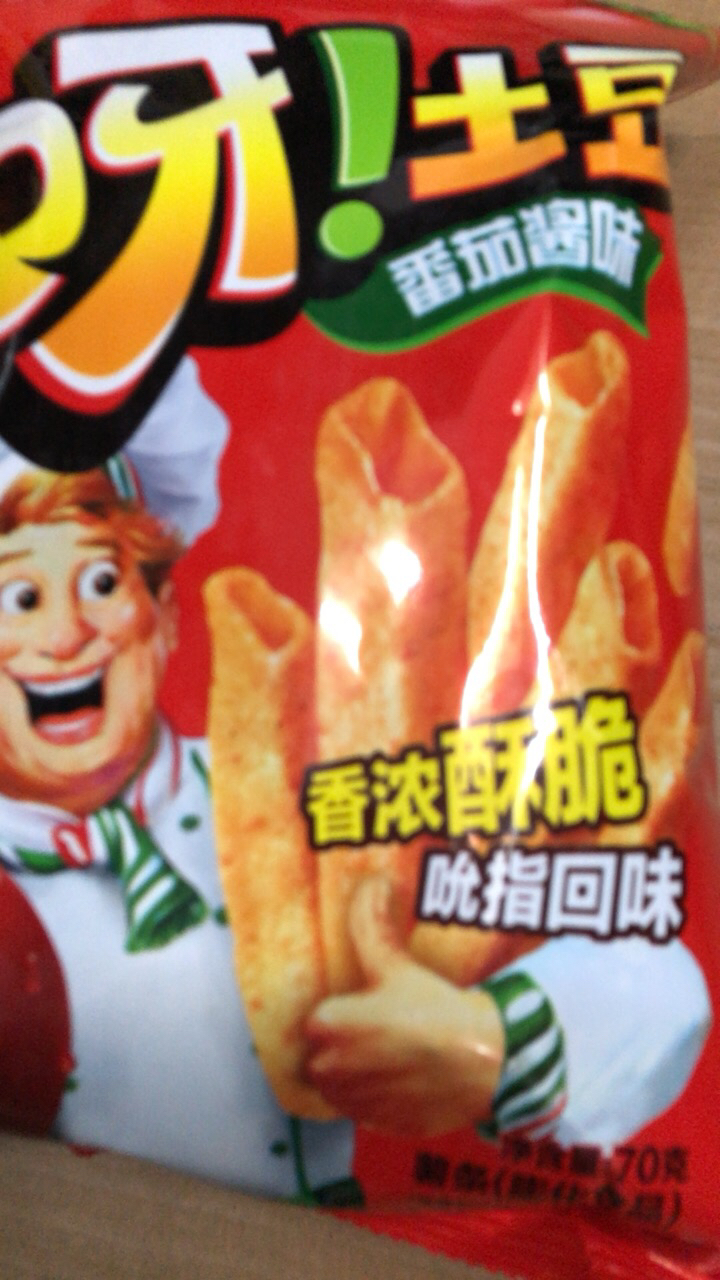 好丽友呀土豆薯条休闲食品小吃解馋小零食番茄酱味70g*3袋晒单图