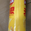 乐事薯片罐装104g*3桶膨化食品土豆片商超同款办公室解馋休闲小零食(原味+烤肉味+番茄味)晒单图