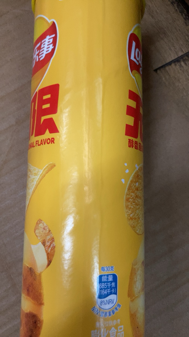 乐事薯片罐装104g*3桶膨化食品土豆片商超同款办公室解馋休闲小零食(原味+烤肉味+番茄味)晒单图