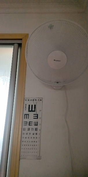格力(GREE) 壁挂式电风扇挂墙壁家用挂壁风扇 办公室餐厅遥控壁扇挂壁式电扇FB-4001B-WG晒单图