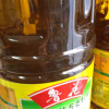 鲁花低芥酸特香菜籽油2L 食用油 菜油 粮油 礼品 家用炒菜 植物油 营养健康轻食 送礼佳品 物理压榨 香浓味美 年货晒单图