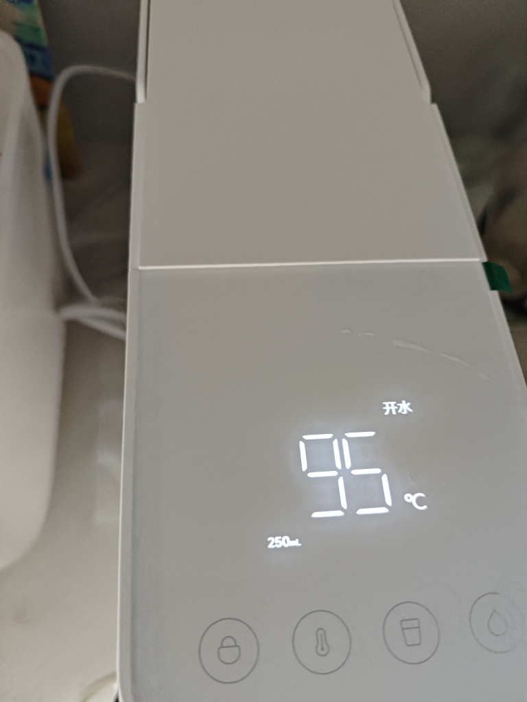 小米(MI)即热饮水机S1 米家台式净饮机3L大容量直饮机即饮机桌面迷你冲泡茶机家用办公小型台式客厅免安装一键速热全自动晒单图