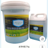 三道禾双组份聚氨酯铺设胶户外专用 草坪胶 耐高温防水主剂A组27kg+固化剂B组3kg桶晒单图