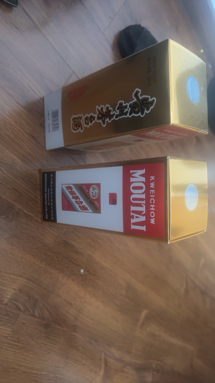 贵州茅台酒 茅台飞天43度 飞天茅台 酱香型白酒 500ml单瓶装晒单图