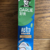 DARLIE好来(原黑人)超白小苏打190g 口感细腻 温和去渍 洁齿亮白晒单图